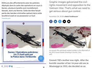 Image utilize par la pnh