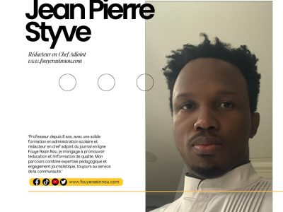 Institute of New England (IINE)