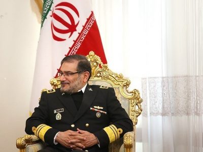 Guide Suprême de la République islamique